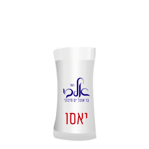 albirest giphyupload greece albi yaso Sticker