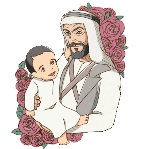 Ad Uae Sticker