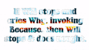 Wordart Statement Caption Phrase Text 3D Visuals Opticalartinc Contemporary Gif Art GIF by OpticalArtInc.