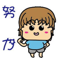 Mary Sticker