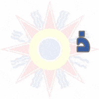 Flag Jesus GIF by chaldeanmediahistory