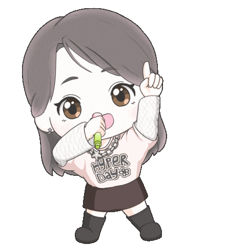 Park Eun Bin 박은빈 Sticker