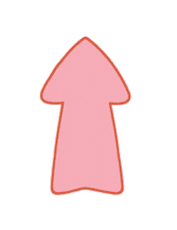 Pfeil Sticker by SCHUBI Lernmedien