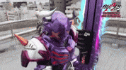 Kamen Rider GIF