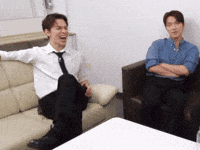 Vernon 세븐틴 GIF