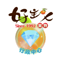 petso-llp diamond 寵物 petso1992 好主人 Sticker
