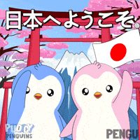 Mount Fuji Travel GIF by Pudgy Penguins
