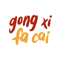Happy Chinese New Year Sticker