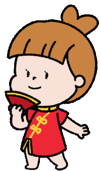 Chinese New Year Love Sticker by A is for Ai