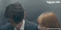 Cha Eun Woo Kdrama Couple GIF by Viki
