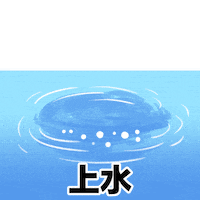 Terencelam Sticker