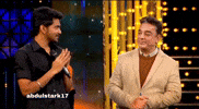 Kavin GIF