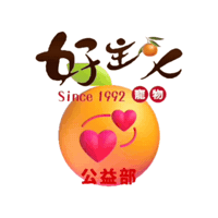 petso-llp orange pet taiwan charity Sticker
