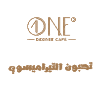 Sticker by ONE DEGREE CAFE