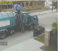 what is this no GIF