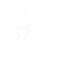 手書き Sticker