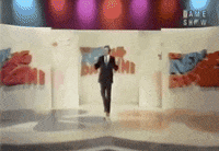 United States Love GIF by Flight Facilities