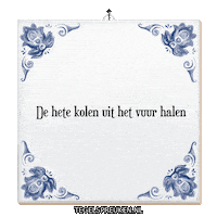 Teamwork Nl Sticker by Tegelspreuken.nl