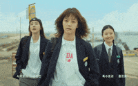 Victory Hyeri GIF