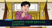 배급견 GIF