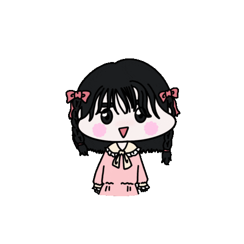 haiou giphyupload love 좋음 반함 Sticker
