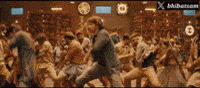Mahesh Babu Dance GIF