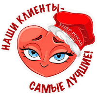 Heart Catering Sticker by shefpovar