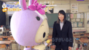 japan interview GIF