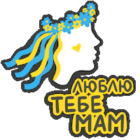 Girl Woman Sticker