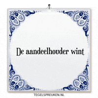 Humor Teamwork GIF by Tegelspreuken.nl