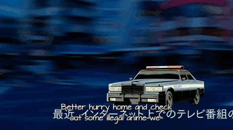 cop GIF