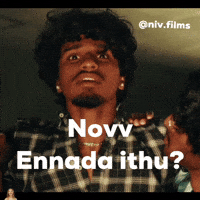Nivfilms tamil mtl harish nivfilms GIF