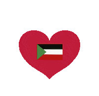 Islam Muslim Sticker