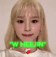 Jeon Heejin GIF