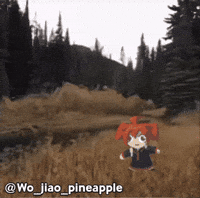 WoJiaoPineapple teto kasane teto pearto teto meme GIF