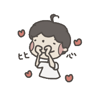 In Love Heart Sticker