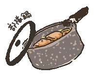 Hot Pot Eating Sticker