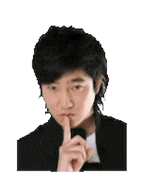 Silence Be Quiet Sticker by Epik High