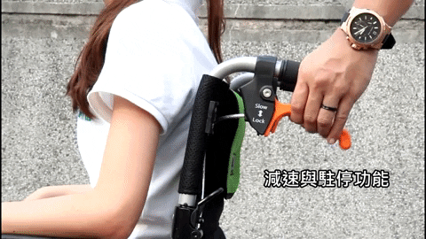 yitsentsai giphyupload wheelchair karmawheelchair GIF