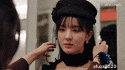 Face Card GIF