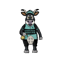 Cow Ciclismo Sticker by Las Rodadas de Aguayo