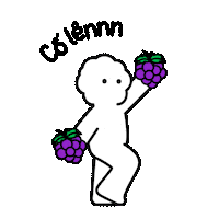 Dance Dancing Sticker
