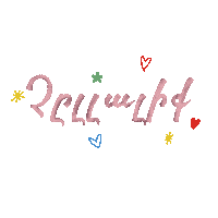 Sirt Sticker