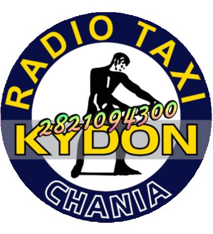 TaxiKydon taxi taxichania taxaki taxikydon Sticker