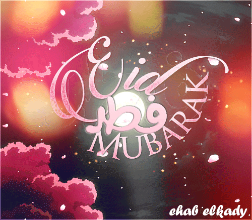 ehabest giphyupload 2019 Eid aid GIF