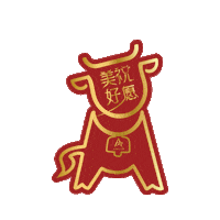 Cow Bull Sticker by April 22