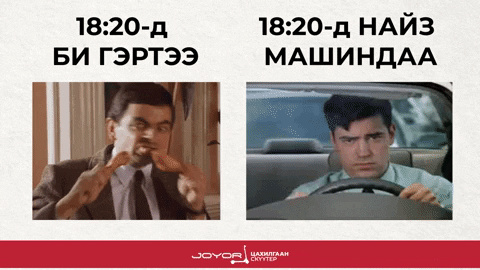 signnet giphyupload mongolia mongol монгол GIF