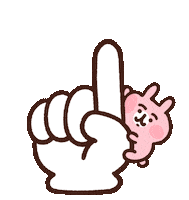 Arrow Click Here Sticker by Kanahei