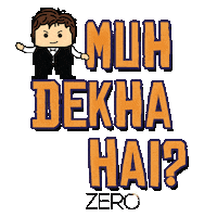 shah rukh khan lol Sticker by Red Chillies Entertainment