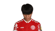Look Up Mainz 05 Sticker by Bundesliga